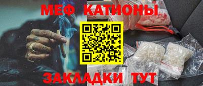 таблы Кулебаки