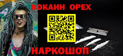 таблы Кулебаки