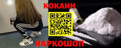 марихуана Кунгур