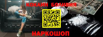 таблы Кулебаки