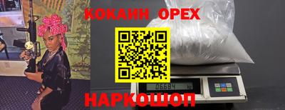 таблы Кулебаки