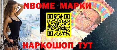 марихуана Кунгур