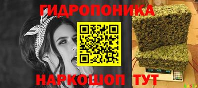 спайс Кумертау
