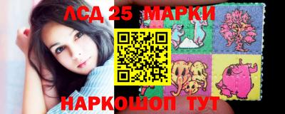 спайс Кумертау