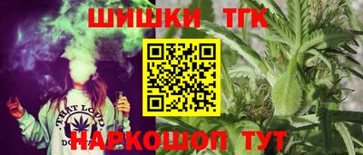 герыч Владикавказ
