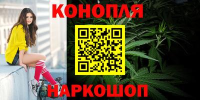 мефедрон VHQ Владимир