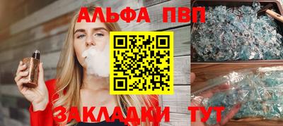 марихуана Кунгур