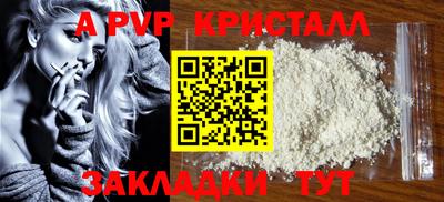 марихуана Кунгур
