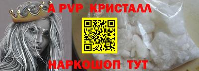 таблы Кулебаки
