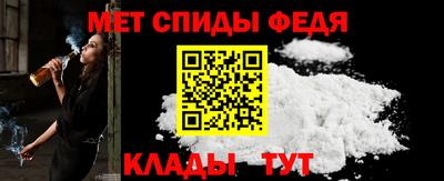 таблы Кулебаки