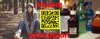 спайс Кумертау