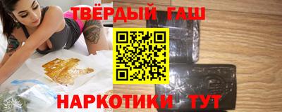 таблы Кулебаки