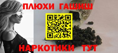 таблы Кулебаки