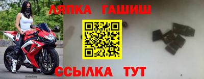 таблы Кулебаки