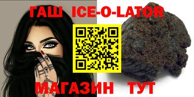 таблы Кулебаки