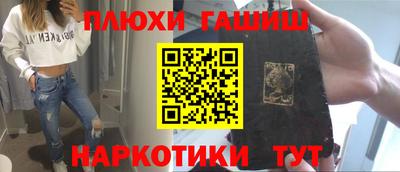 спайс Кумертау