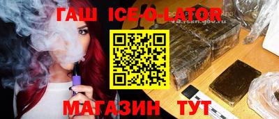 таблы Кулебаки