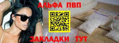 мдпв Владивосток