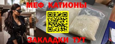 марихуана Кунгур