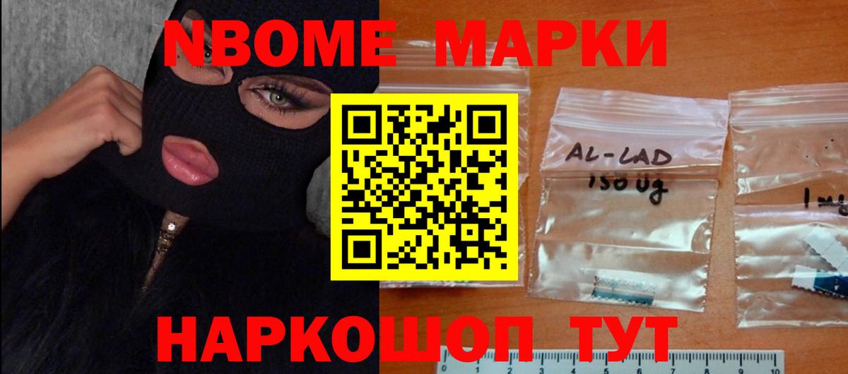 ЛСД экстази кислота Киров